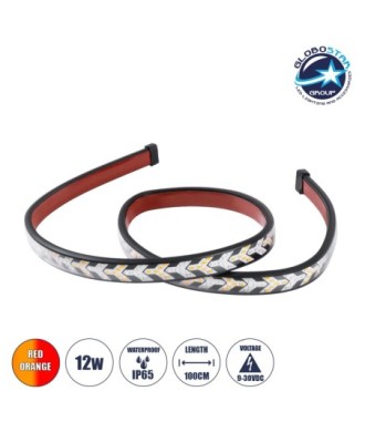 GloboStar® 81734 Car Backlit LED Strip Εύκαμπτη Ταινία 100cm Σήμανσης DRL Αυτοκινήτου 3 Προγραμμάτα Φωτισμού LED SMD 5050 12W DC 9-30V Αδιάβροχη IP65 Πορτοκαλί - Κόκκινο - 2 Χρόνια Εγγύηση